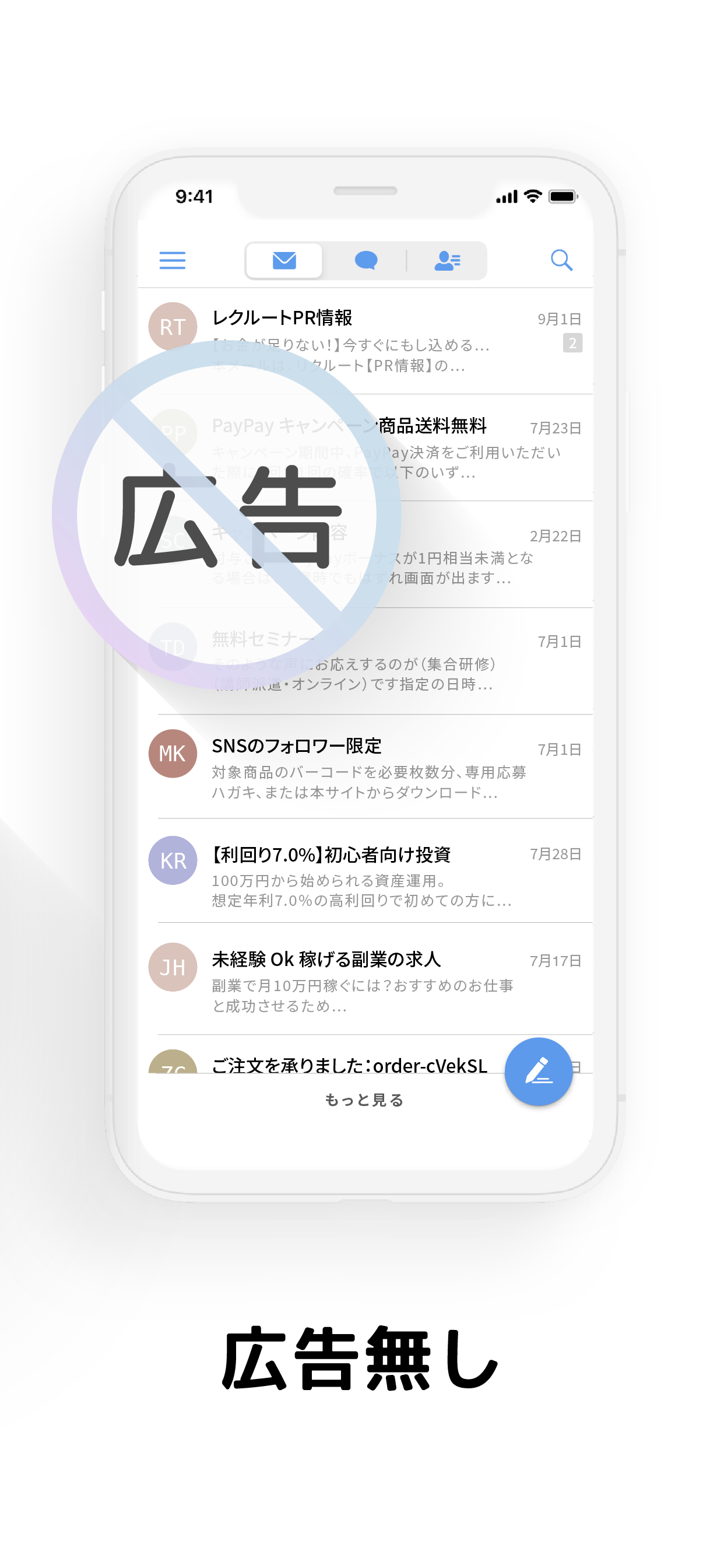 MailTime Pro