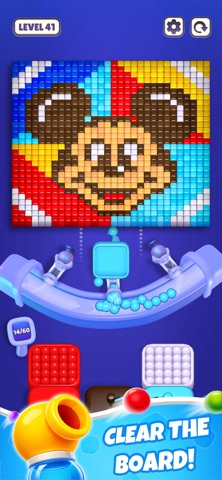 Raster Blaster Screenshot 1 of 10