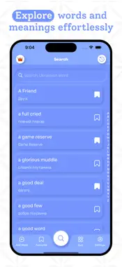 Ukrainian Dictionary App screenshot 2