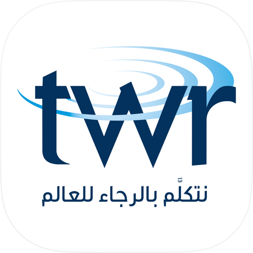 TWR Arabi‪c