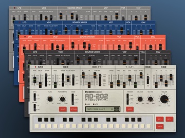 AD-202 Screenshot 3