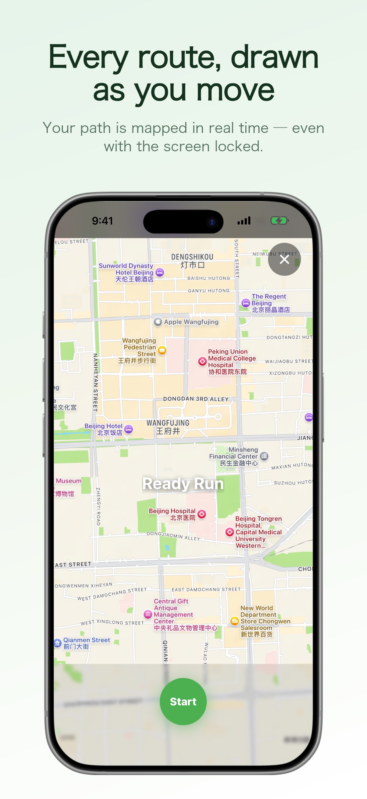 Screenshot 2 of Pure Pace - GPS Run Tracker