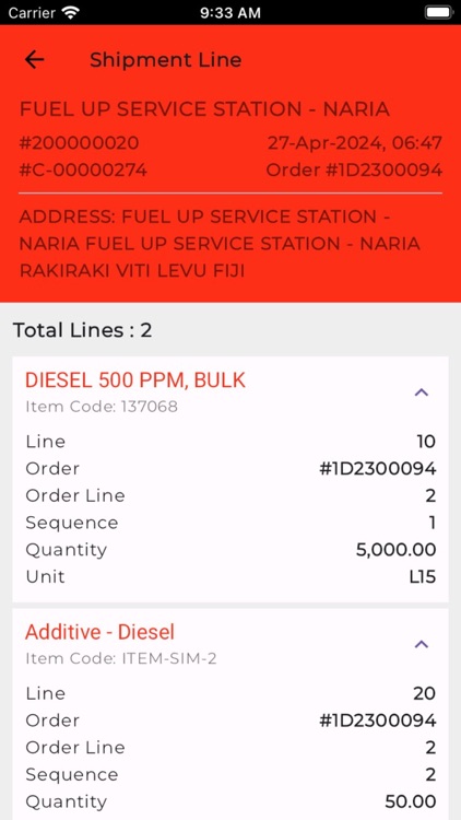 Customer Gateway screenshot-7