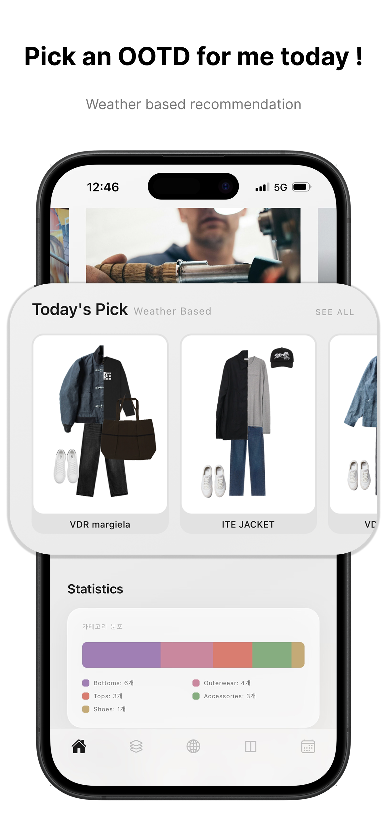 MyClo: My Digital Closet screenshot 2