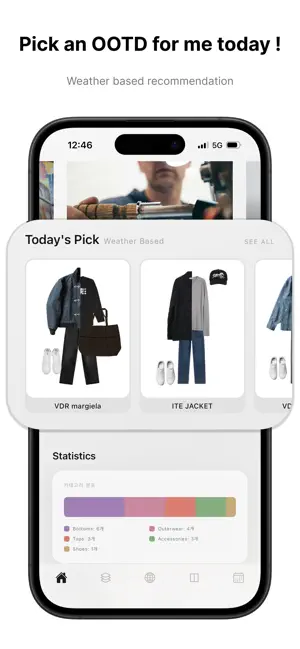 MyClo: My Digital Closet screenshot 2