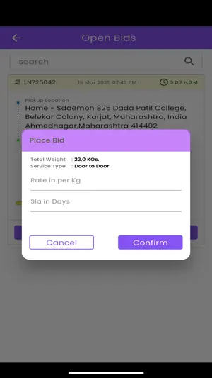 LoadNow Partner screenshot 2