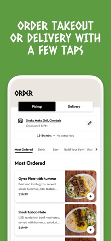 Shako Mako App Screenshot 1 of 3