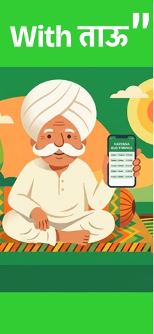 Where is my Haryana Bus iPhone screenshot