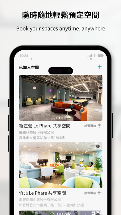 Screenshot #3 pour Spaces Go