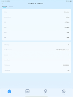 A·TRACS screenshot 10
