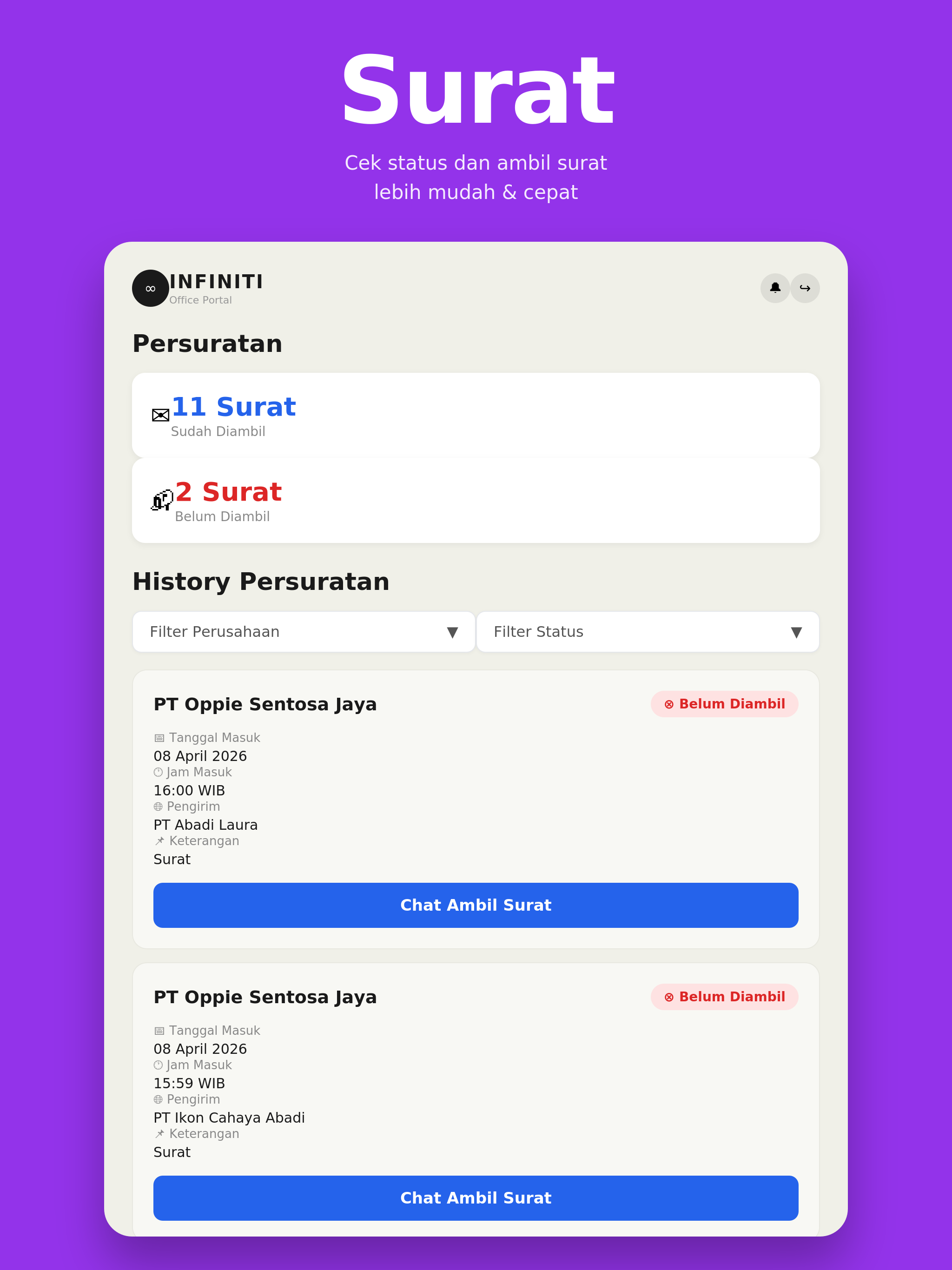 Infiniti Office Portal screenshot 8