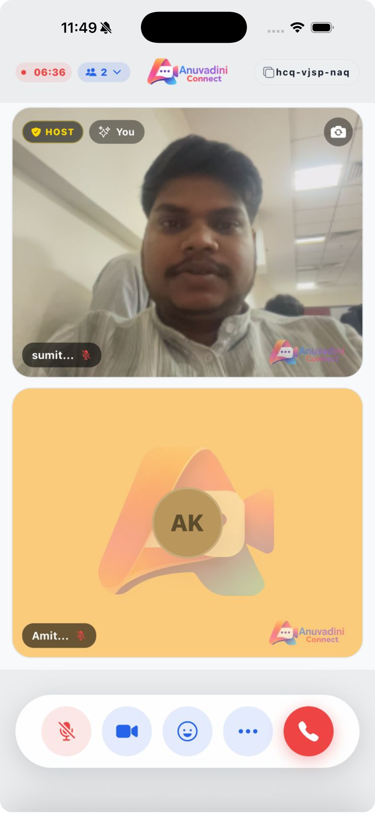 Anuvadini Connect