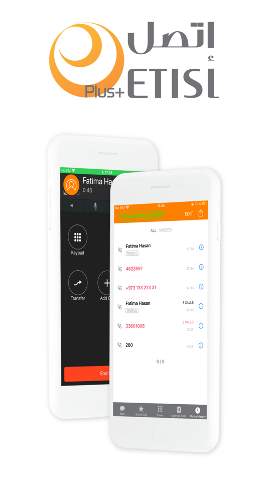 #1. Etisl Plus (iOS) 由: Etisalcom Bahrain W.L.L