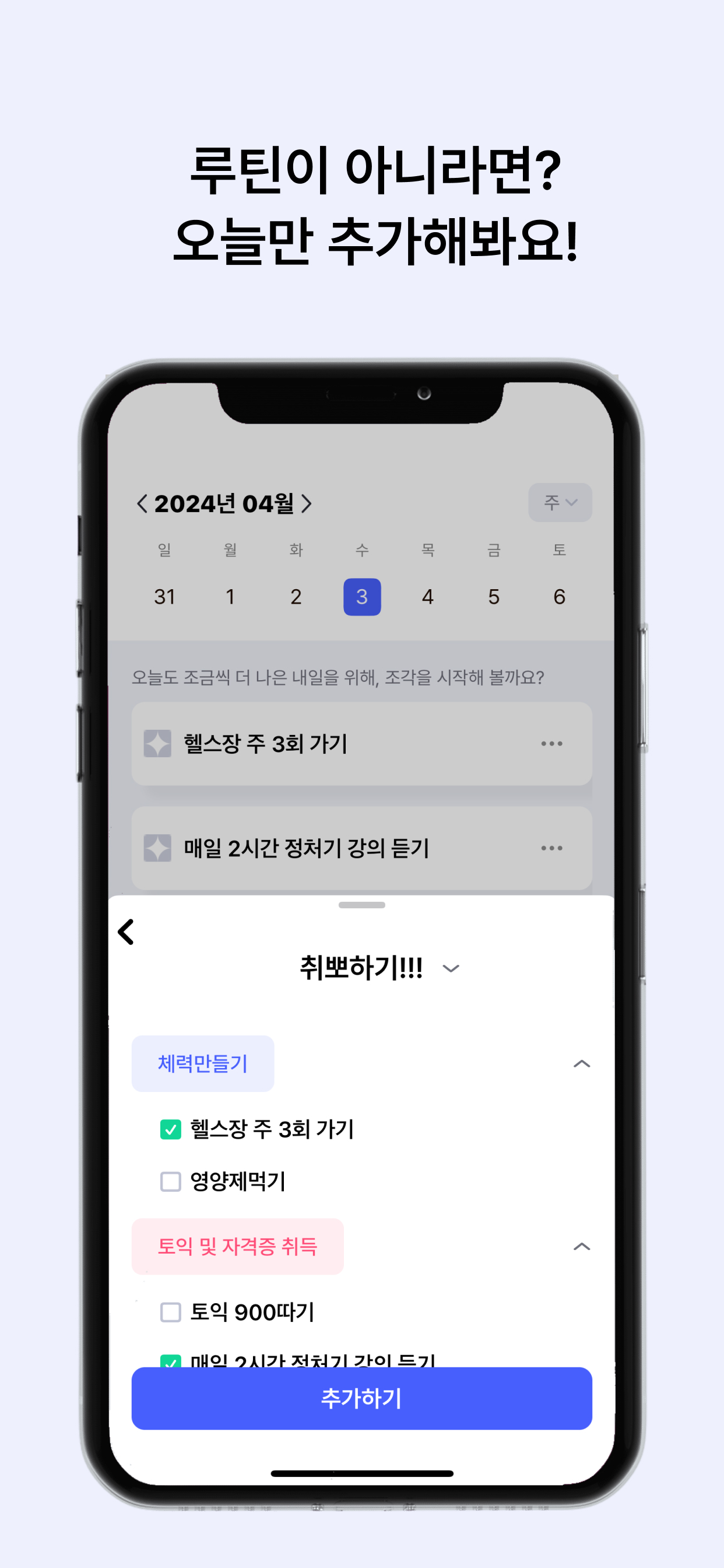 모각