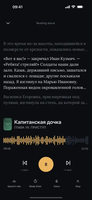 Readobook: books read aloud screenshot 4