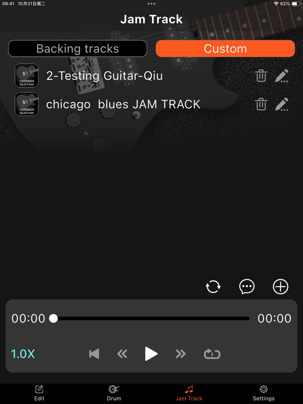 iPad screenshot