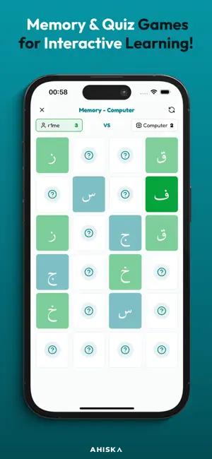 Elif Ba - Learn the Quran screenshot 3