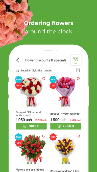 Flowers.ua - flowers delivery Screenshot