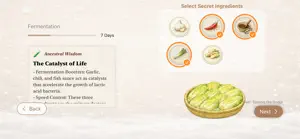 KimchiLab screenshot 3