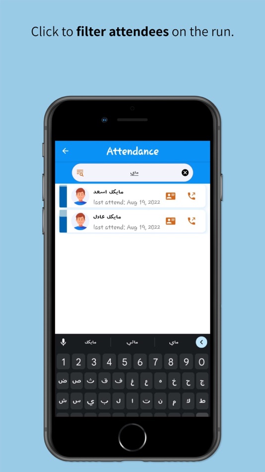 #7. Axios (iOS) 由: Kyrillos Rizkalla