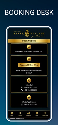 KKJPL-Kiner Kailash Jewellers screenshot