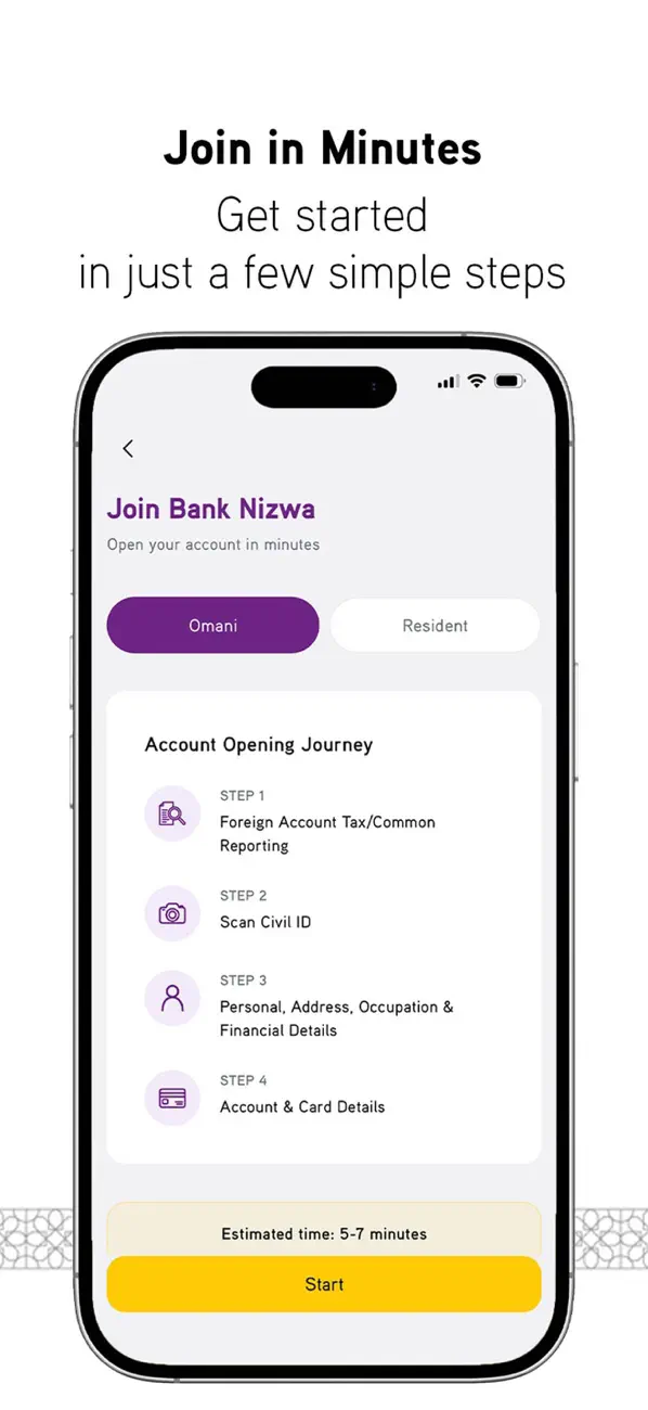 Screenshot #2 pour Bank Nizwa