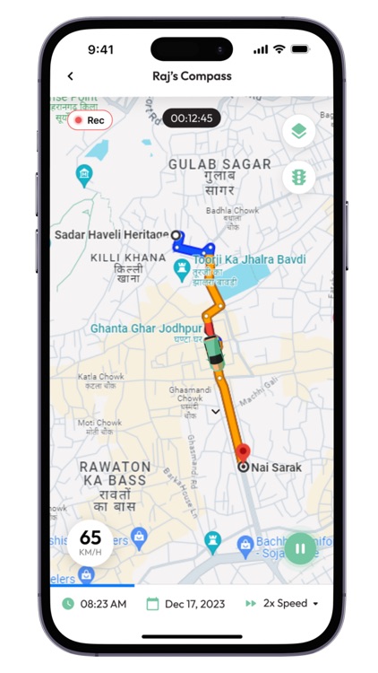 Track21 GPS Tracking screenshot-3