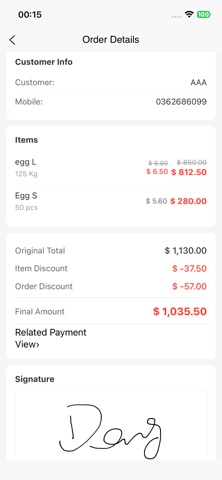 FlyingPOS SA(Sales Assistant) Screenshot 4 of 5