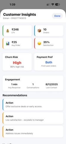 FlowRect screenshot