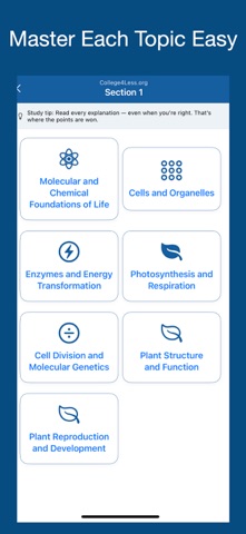 College4Less: Biology Screenshot 2 of 5