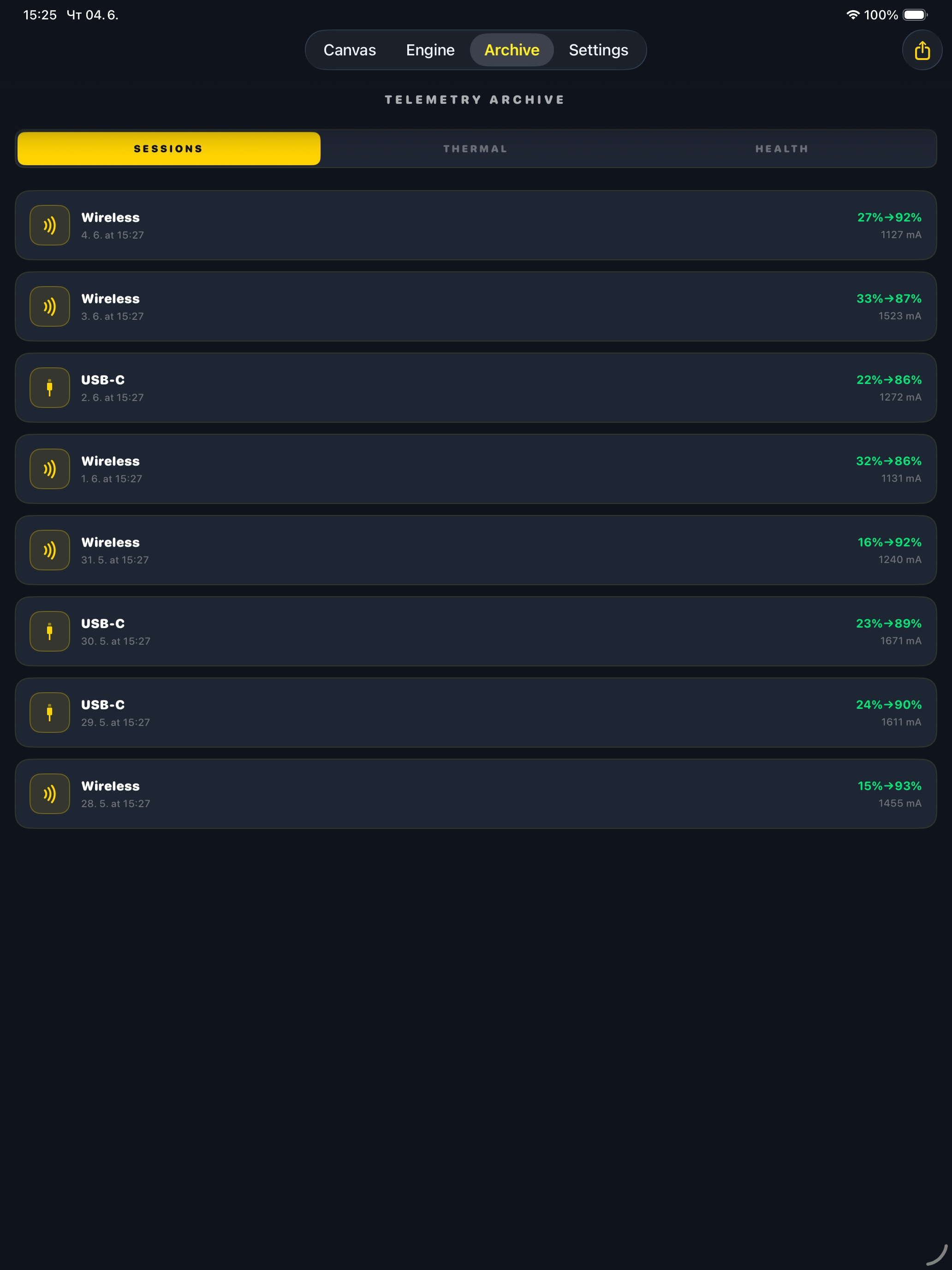 Chicurrent: Battery Engine screenshot 9