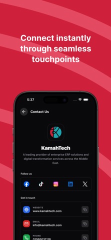 KamahTech screenshot