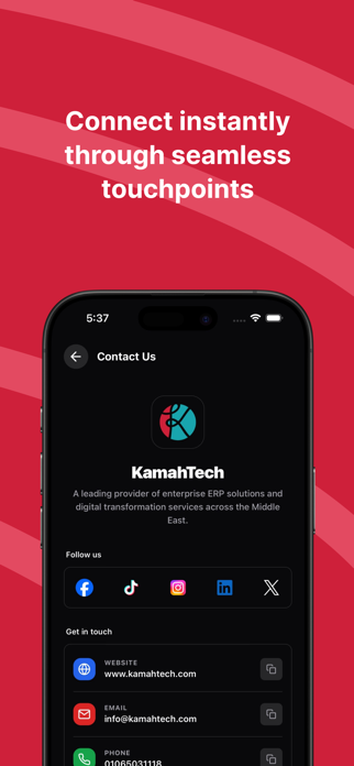 KamahTech Screenshot 5 of 7