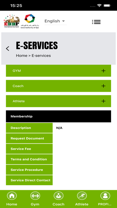 Screenshot #3 pour EBBF App