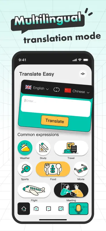 Translate Easy - translate all screenshot 2 of 5