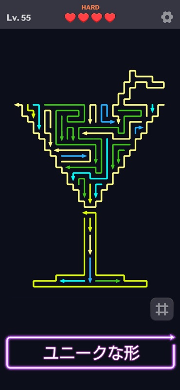 Arrow Puzzle - Arrow Madness screenshot 6