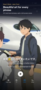 Japan Travel: Speak Japanese screenshot