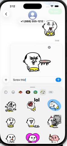 It’s me! screenshot