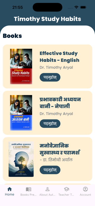 Timothy Study Habits Screenshot 2 of 5