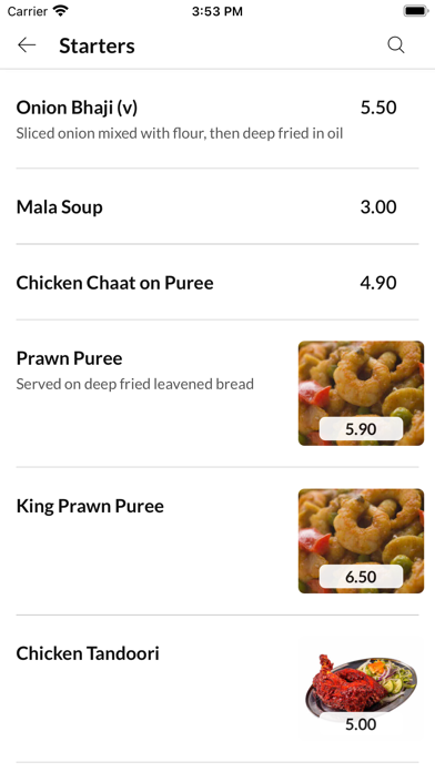 Alam Balti House Screenshot