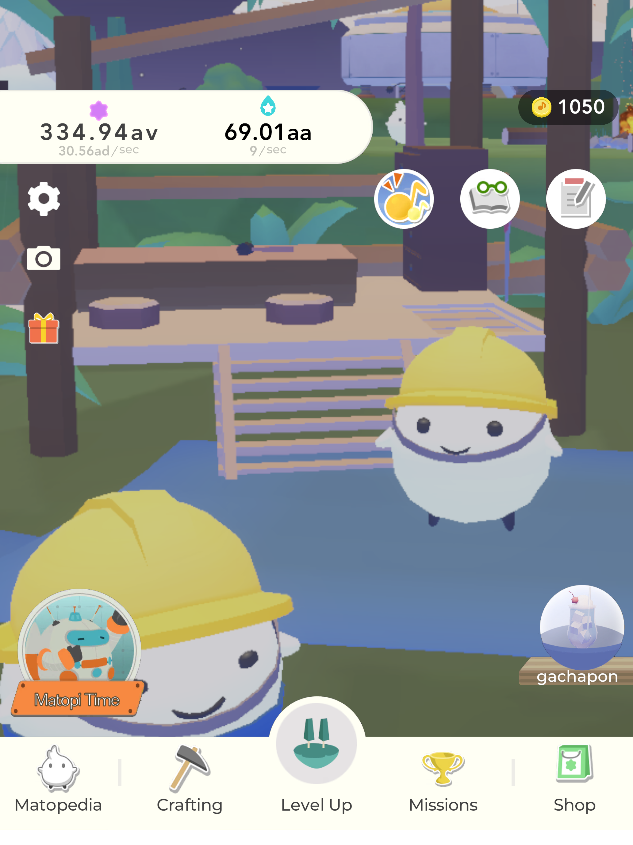 ONOMATOPIA screenshot 18
