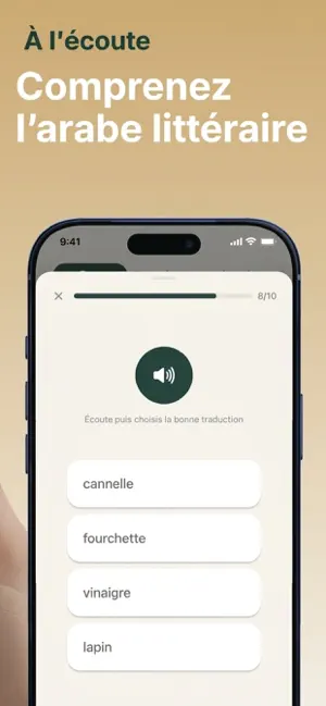 Kalimat - Apprends l'arabe screenshot 4