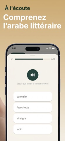 Kalimat - Apprends l'arabe Screenshot 4 of 6