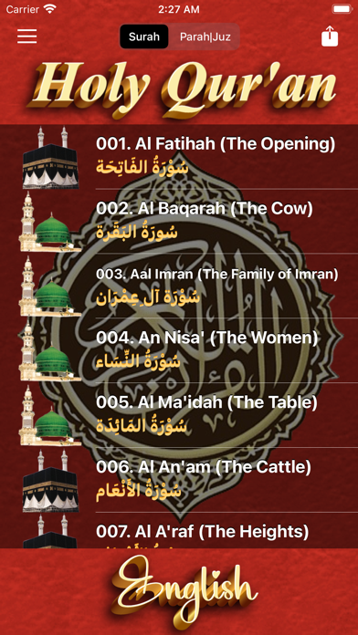 The Quran in English Offline Screenshot