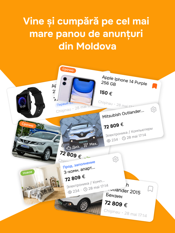 Screenshot #4 pour 999.md - Panou de Anunțuri