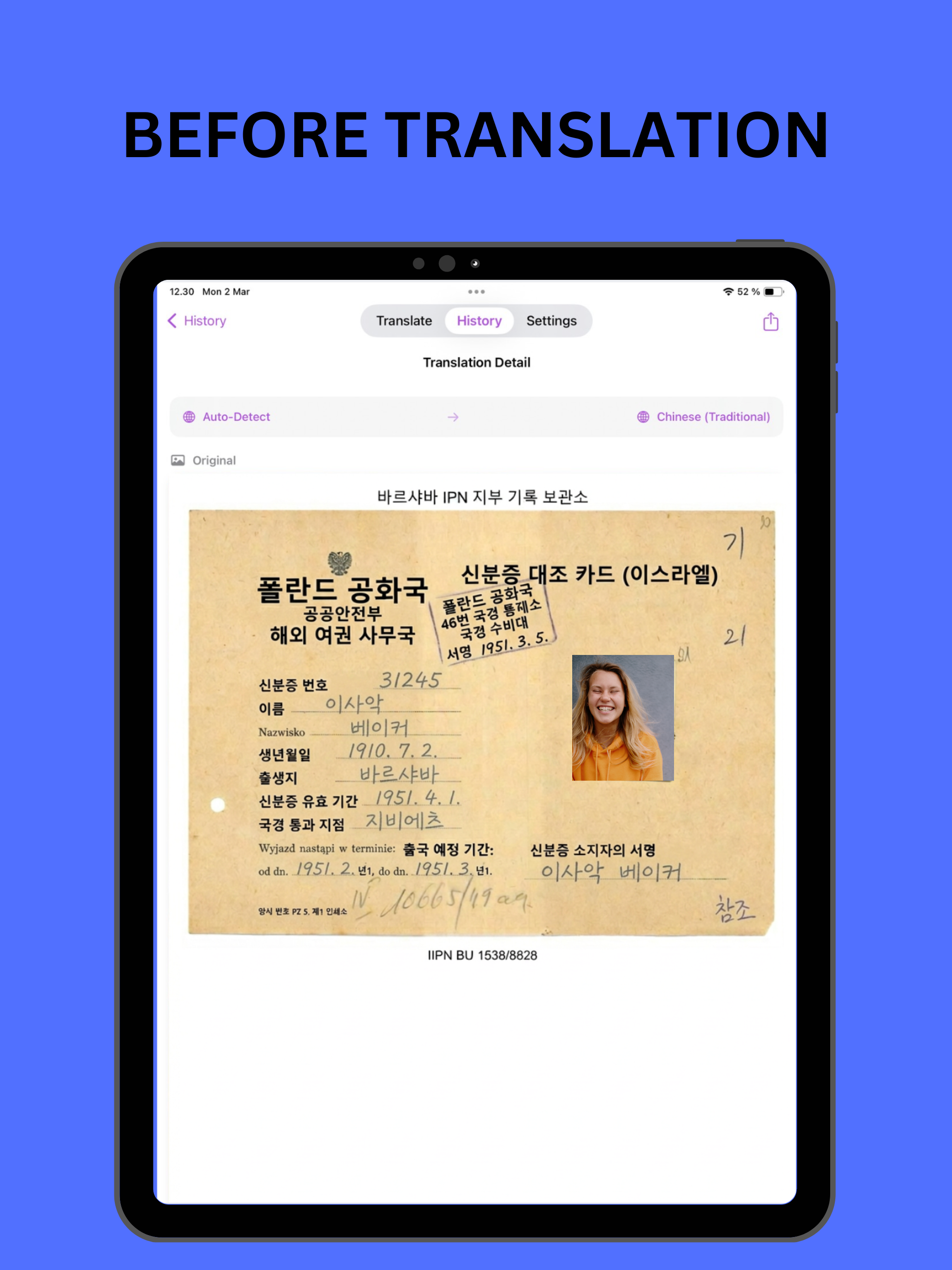 Photo Translator: AI Camera
