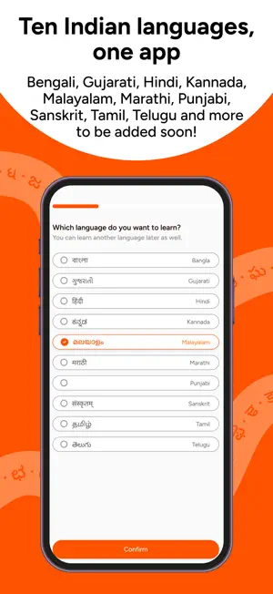 Portal: Learn Indian Languages screenshot 3