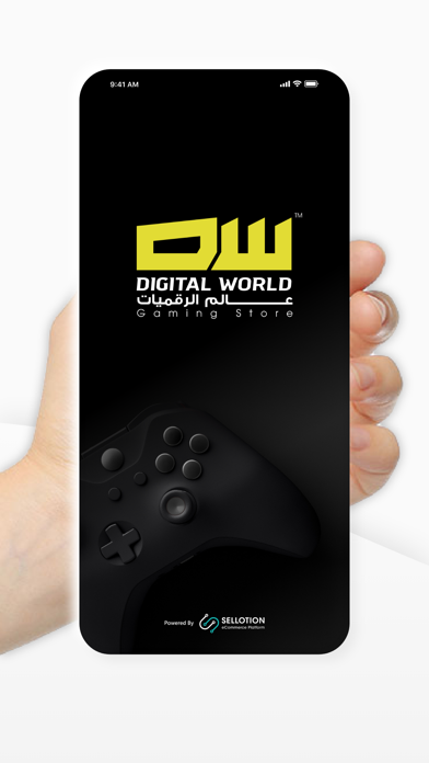 Digital World Jo Screenshot