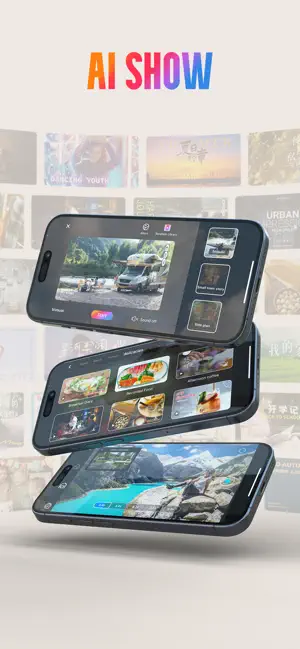 Gimbal Show screenshot 3