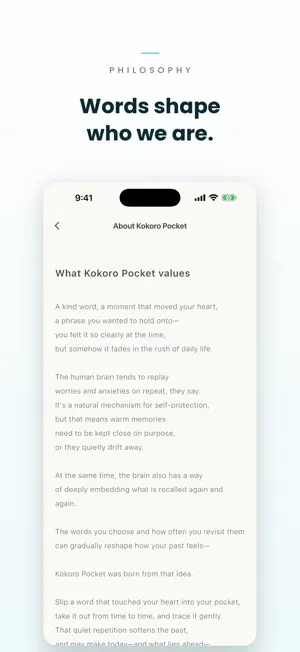 Kokoro Pocket: Words to Keep screenshot 1